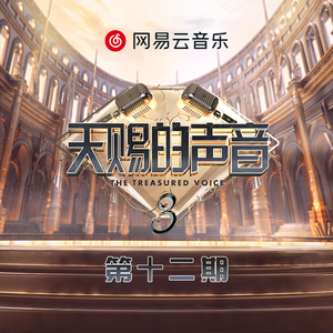 免费AV网站在线观看
