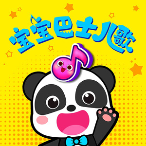 免费AV网站在线观看
