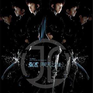 免费AV网站在线观看
