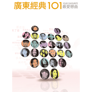 免费AV网站在线观看
