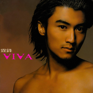 免费AV网站在线观看
