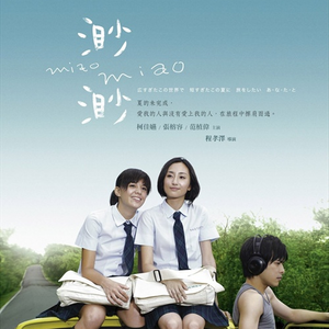 免费AV网站在线观看
