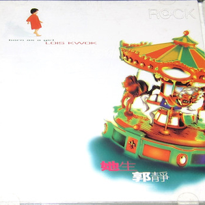 免费AV网站在线观看
