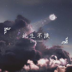 免费AV网站在线观看
