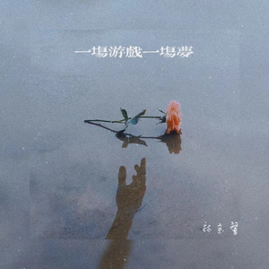 免费AV网站在线观看
