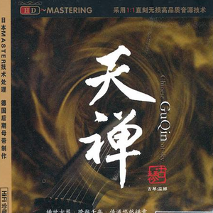 免费AV网站在线观看
