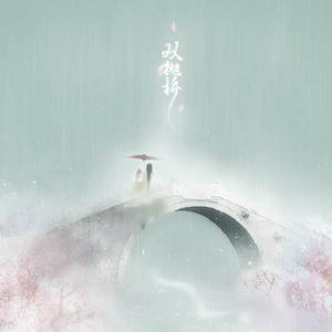 免费AV网站在线观看
