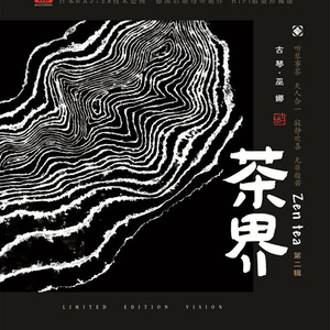 免费AV网站在线观看
